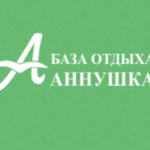 Аннушка